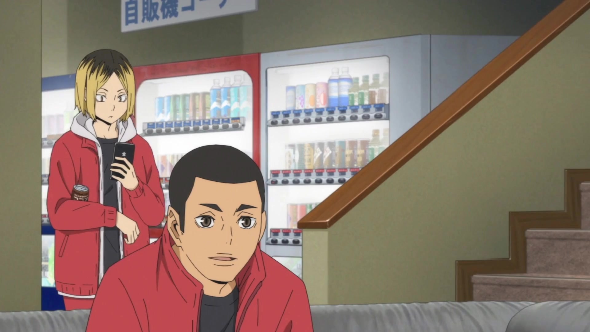 kenma_6-10x-RIFE-RIFE4.6-239.76fps.mp4